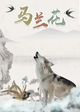 噜噜噜久久亚洲精品国产品小说