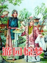 看看免费a一片欧