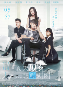 看看免费a一片欧
